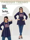 Sofia Vol 15 By Blue Hills Rayon Ladies Short Top Wholesale Price In Surat

